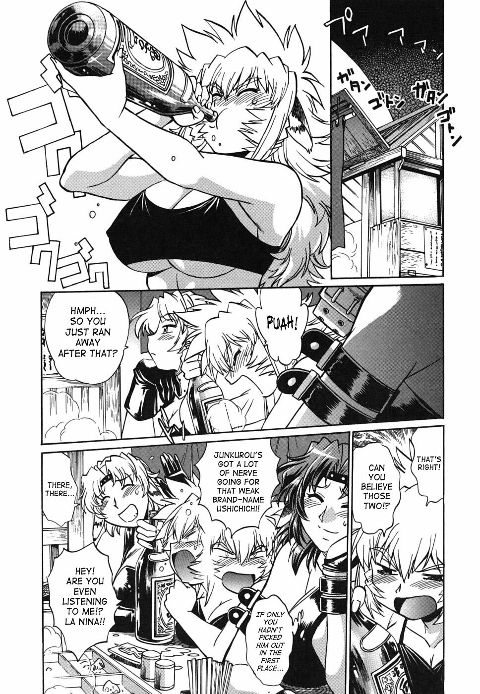 [Manabe Jouji] Koisuru Ushi-Chichi - Dear My Ushi-Chichi [English] [SaHa] page 114 full