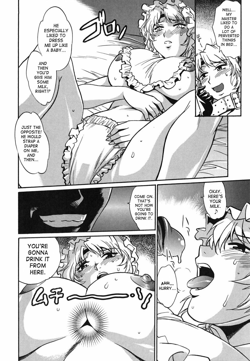 [Manabe Jouji] Koisuru Ushi-Chichi - Dear My Ushi-Chichi [English] [SaHa] page 117 full