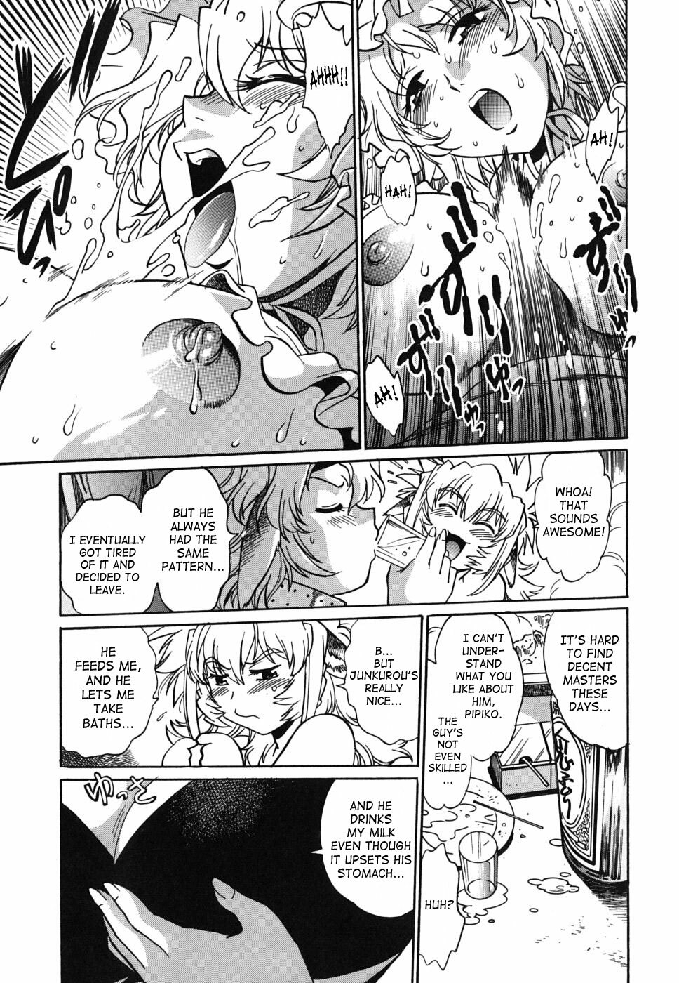 [Manabe Jouji] Koisuru Ushi-Chichi - Dear My Ushi-Chichi [English] [SaHa] page 118 full
