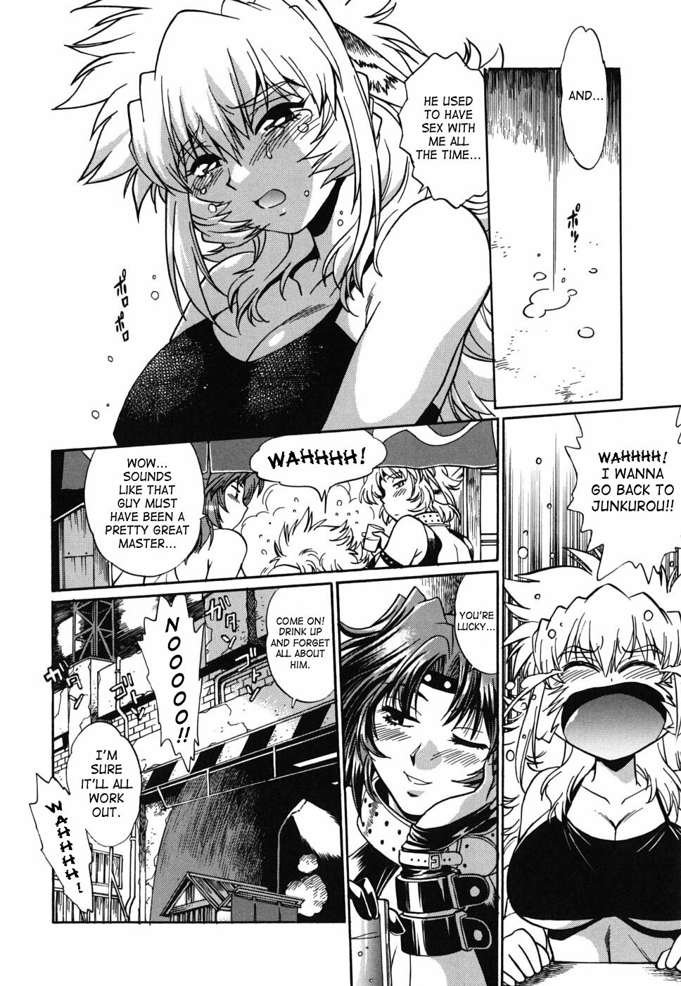 [Manabe Jouji] Koisuru Ushi-Chichi - Dear My Ushi-Chichi [English] [SaHa] page 119 full