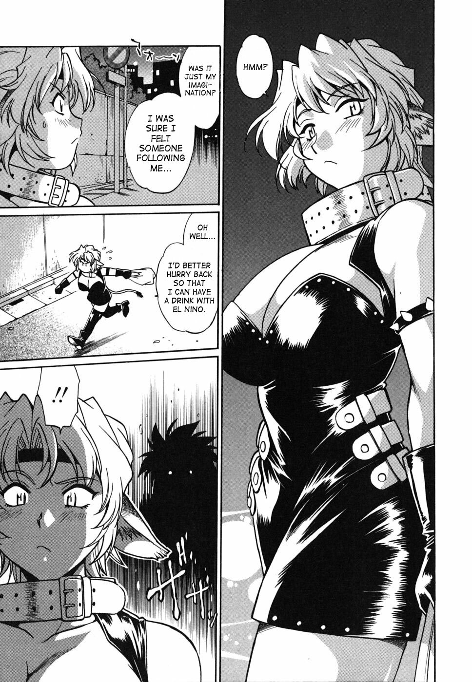 [Manabe Jouji] Koisuru Ushi-Chichi - Dear My Ushi-Chichi [English] [SaHa] page 126 full