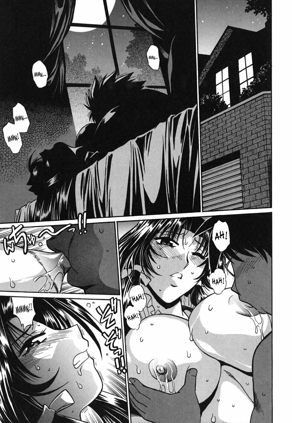 [Manabe Jouji] Koisuru Ushi-Chichi - Dear My Ushi-Chichi [English] [SaHa] page 130 full