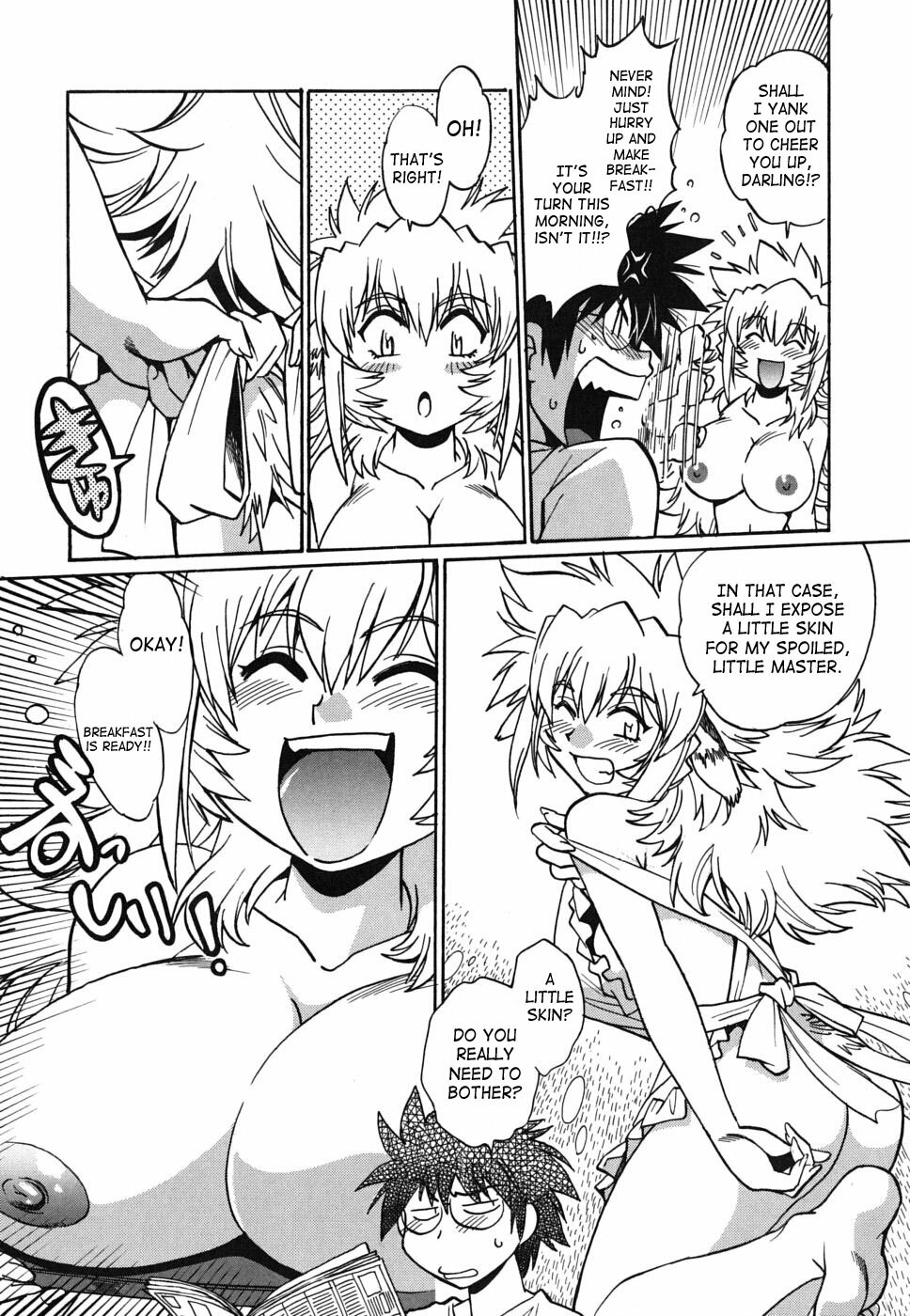 [Manabe Jouji] Koisuru Ushi-Chichi - Dear My Ushi-Chichi [English] [SaHa] page 133 full