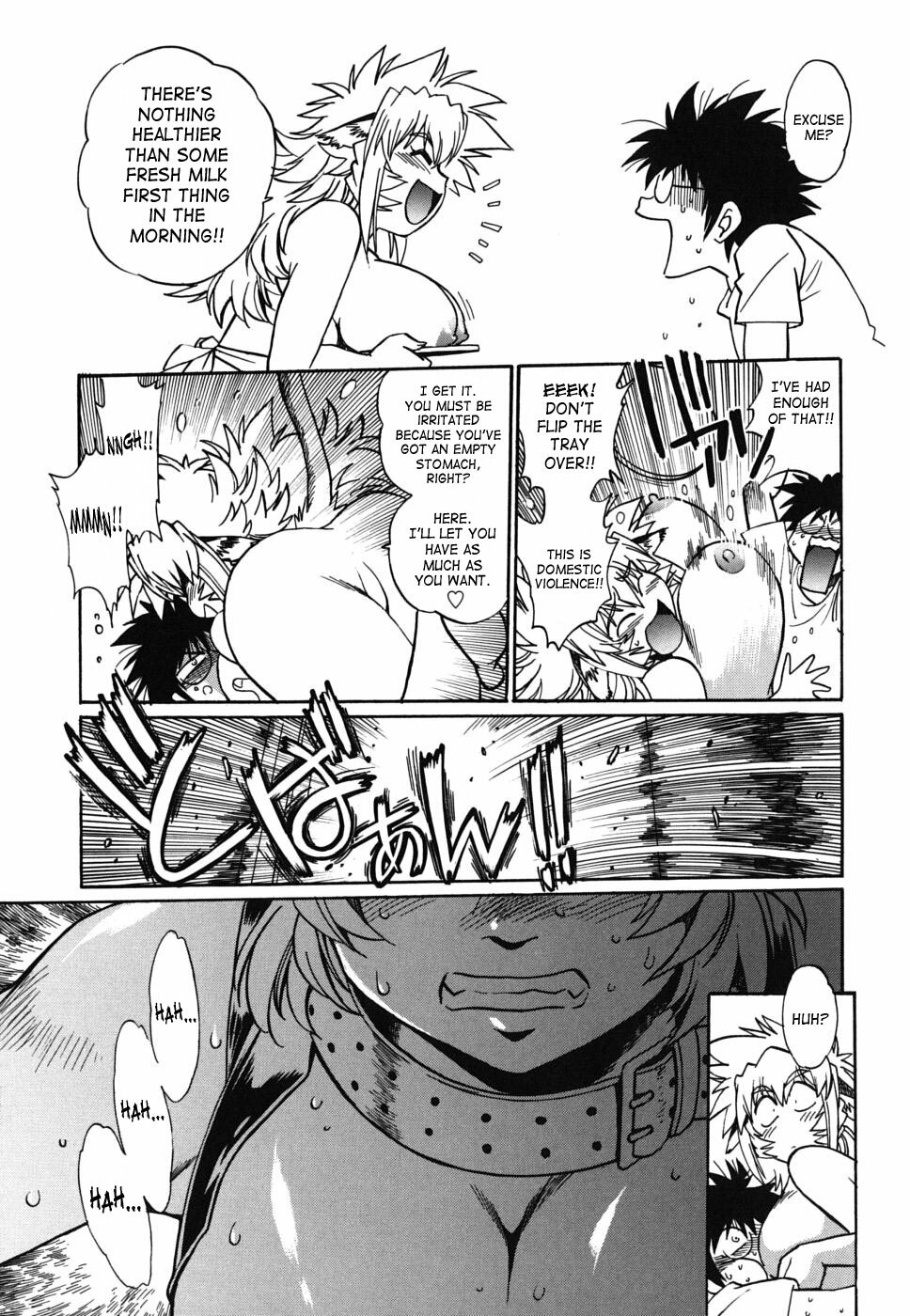 [Manabe Jouji] Koisuru Ushi-Chichi - Dear My Ushi-Chichi [English] [SaHa] page 134 full