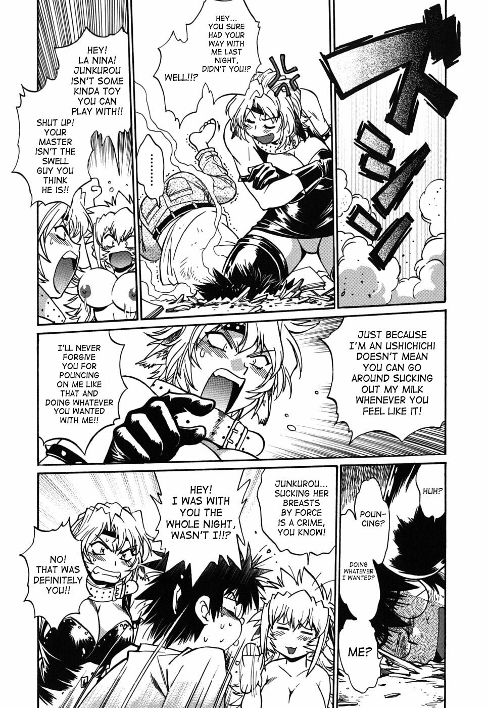 [Manabe Jouji] Koisuru Ushi-Chichi - Dear My Ushi-Chichi [English] [SaHa] page 135 full