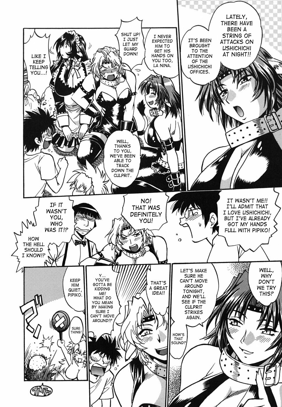 [Manabe Jouji] Koisuru Ushi-Chichi - Dear My Ushi-Chichi [English] [SaHa] page 139 full