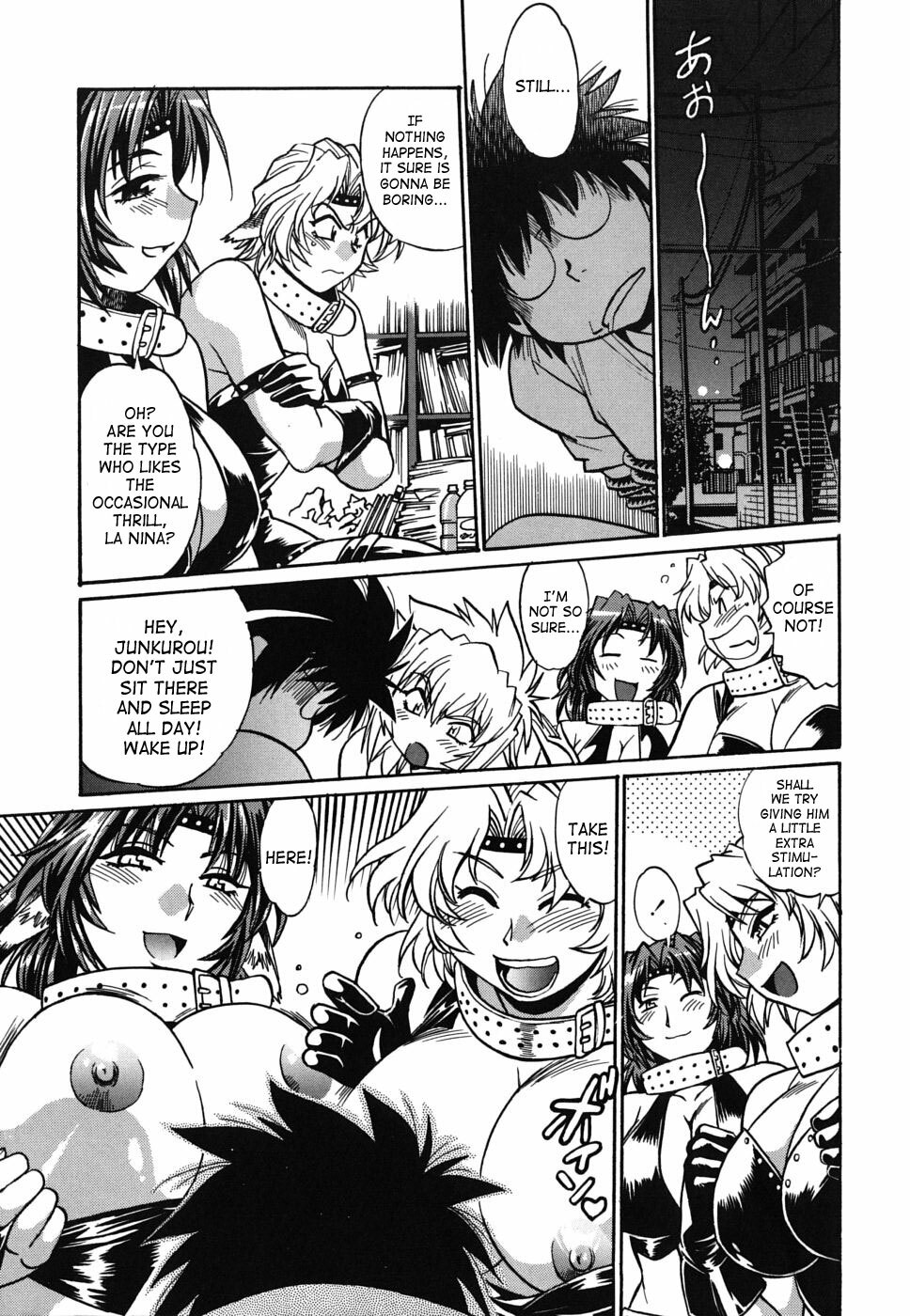 [Manabe Jouji] Koisuru Ushi-Chichi - Dear My Ushi-Chichi [English] [SaHa] page 140 full