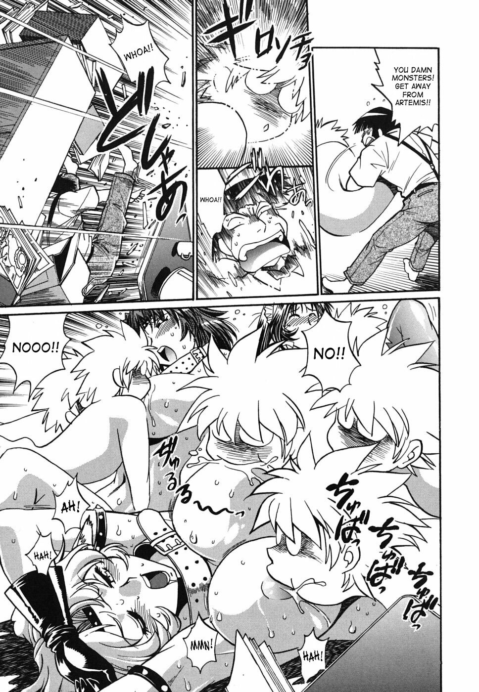 [Manabe Jouji] Koisuru Ushi-Chichi - Dear My Ushi-Chichi [English] [SaHa] page 144 full