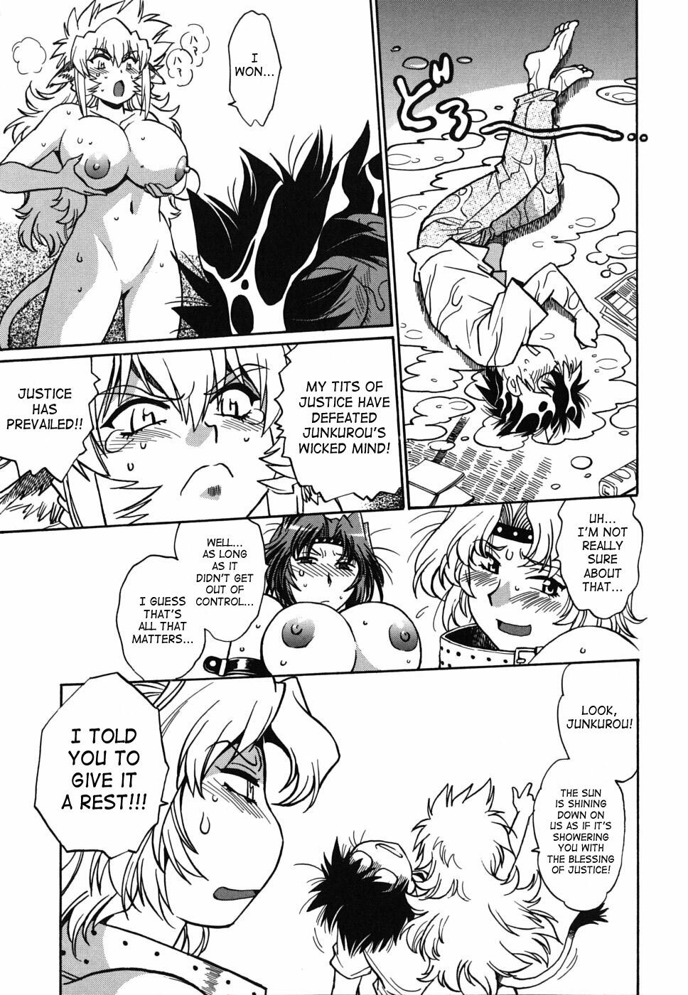 [Manabe Jouji] Koisuru Ushi-Chichi - Dear My Ushi-Chichi [English] [SaHa] page 148 full