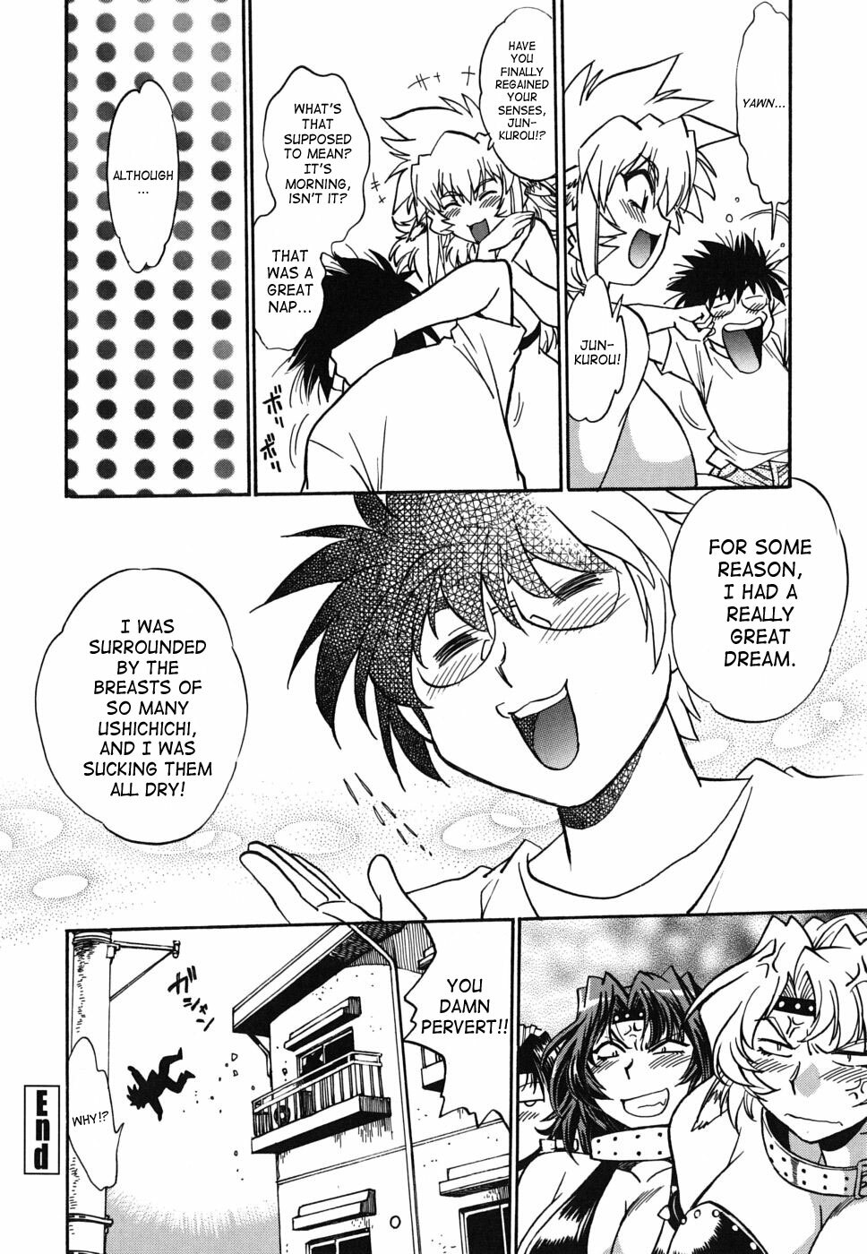 [Manabe Jouji] Koisuru Ushi-Chichi - Dear My Ushi-Chichi [English] [SaHa] page 149 full