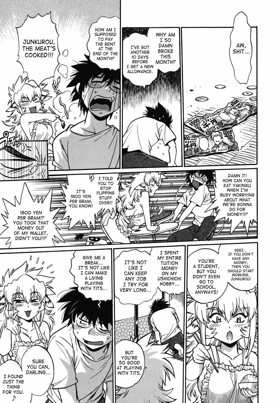 [Manabe Jouji] Koisuru Ushi-Chichi - Dear My Ushi-Chichi [English] [SaHa] page 150 full