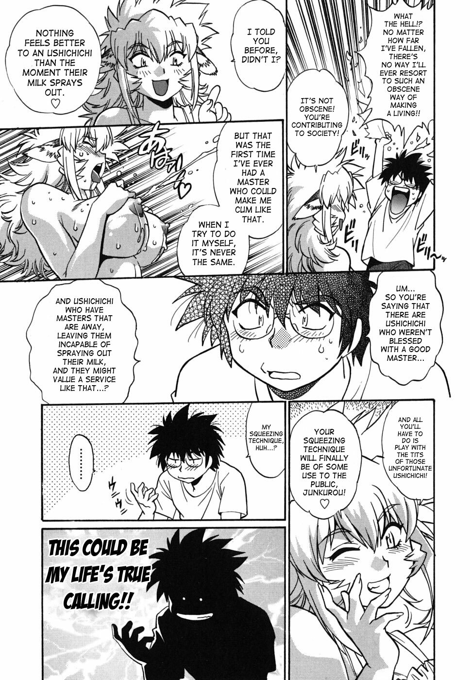 [Manabe Jouji] Koisuru Ushi-Chichi - Dear My Ushi-Chichi [English] [SaHa] page 152 full