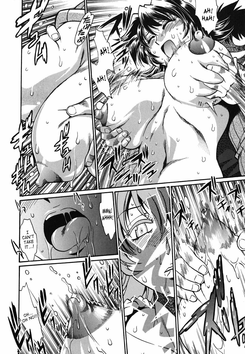 [Manabe Jouji] Koisuru Ushi-Chichi - Dear My Ushi-Chichi [English] [SaHa] page 159 full