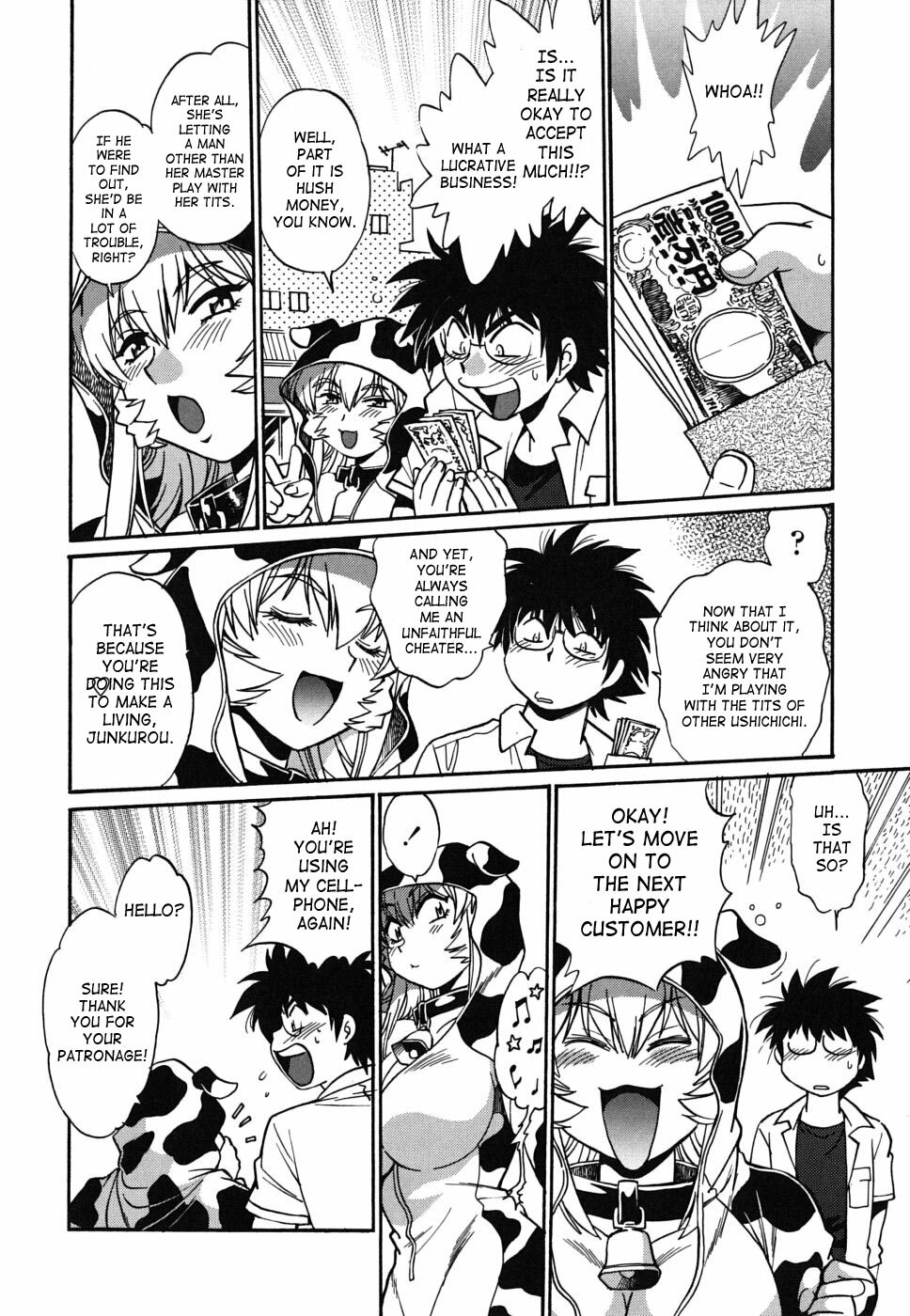 [Manabe Jouji] Koisuru Ushi-Chichi - Dear My Ushi-Chichi [English] [SaHa] page 161 full