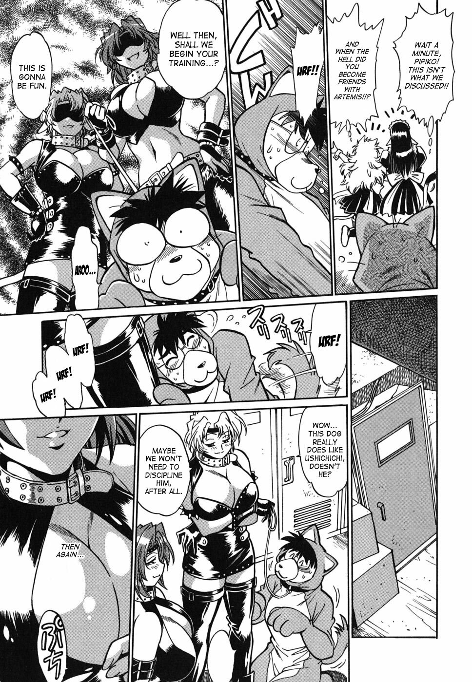 [Manabe Jouji] Koisuru Ushi-Chichi - Dear My Ushi-Chichi [English] [SaHa] page 70 full
