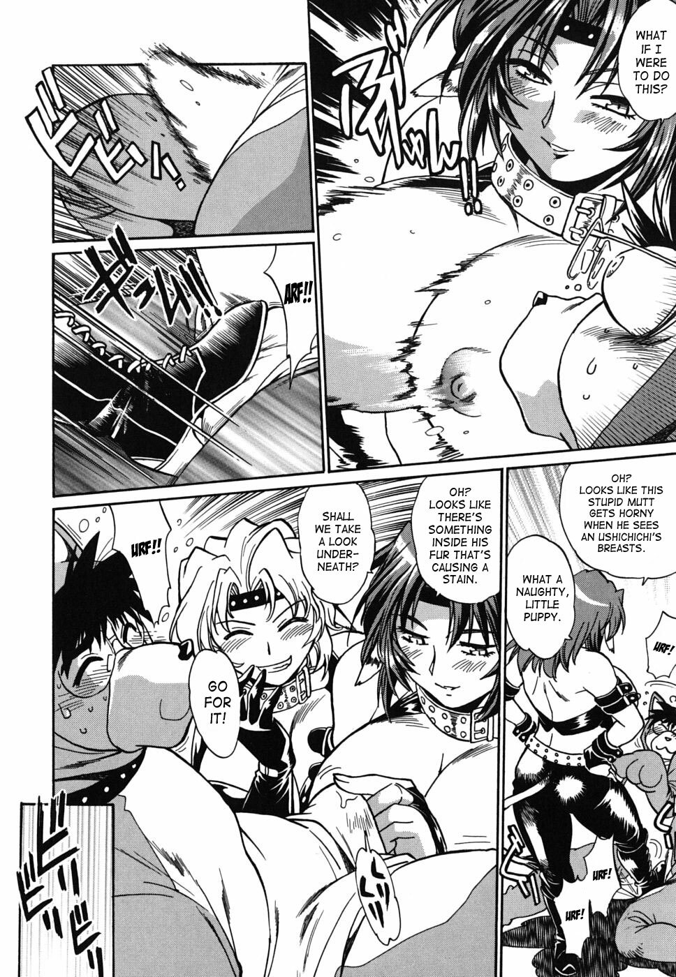 [Manabe Jouji] Koisuru Ushi-Chichi - Dear My Ushi-Chichi [English] [SaHa] page 71 full