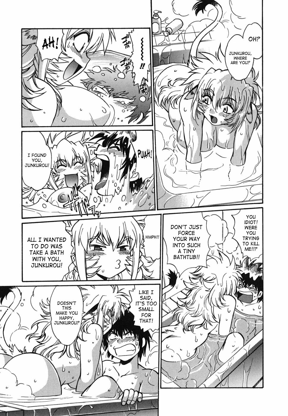 [Manabe Jouji] Koisuru Ushi-Chichi - Dear My Ushi-Chichi [English] [SaHa] page 80 full