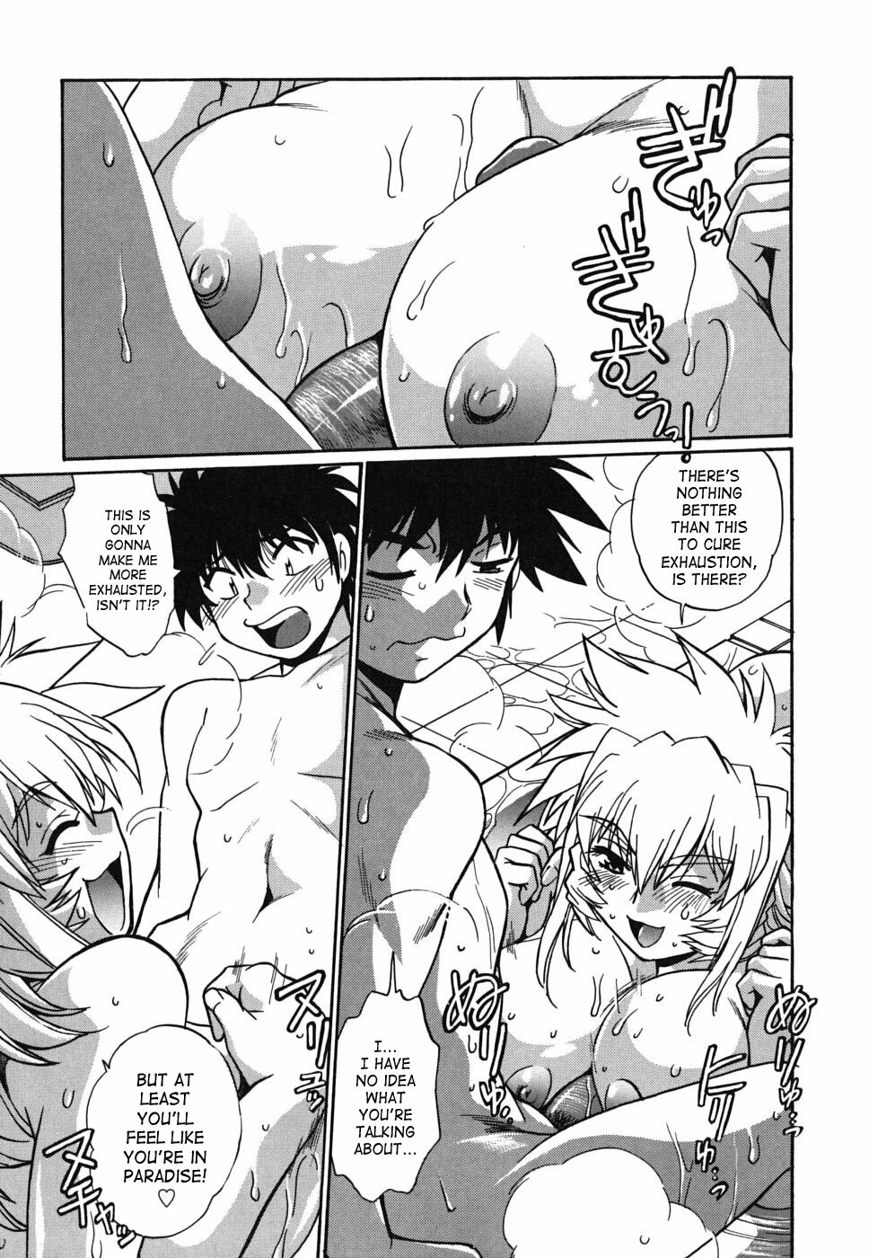 [Manabe Jouji] Koisuru Ushi-Chichi - Dear My Ushi-Chichi [English] [SaHa] page 82 full