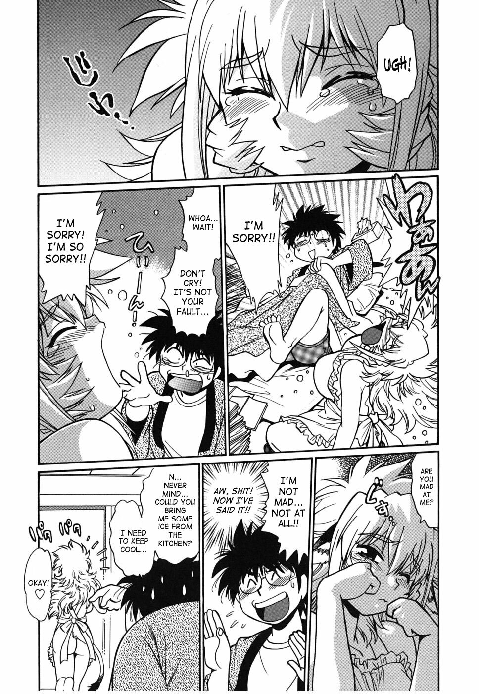 [Manabe Jouji] Koisuru Ushi-Chichi - Dear My Ushi-Chichi [English] [SaHa] page 92 full