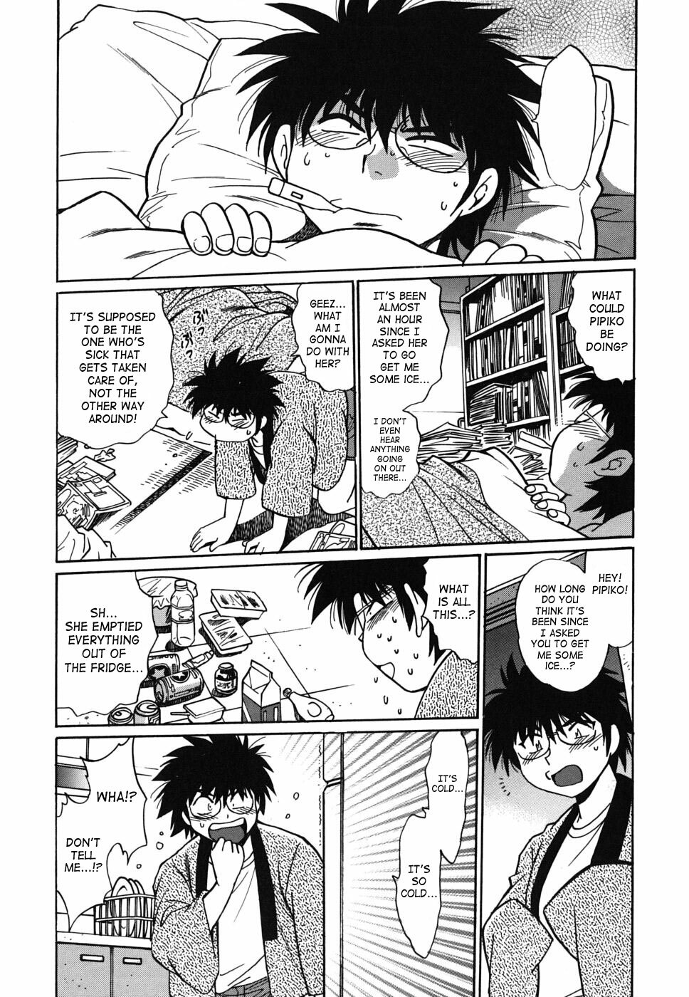 [Manabe Jouji] Koisuru Ushi-Chichi - Dear My Ushi-Chichi [English] [SaHa] page 93 full
