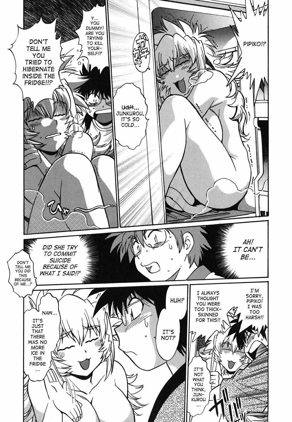 [Manabe Jouji] Koisuru Ushi-Chichi - Dear My Ushi-Chichi [English] [SaHa] page 94 full