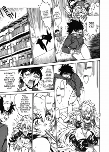 [Manabe Jouji] Koisuru Ushi-Chichi - Dear My Ushi-Chichi [English] [SaHa] - page 14