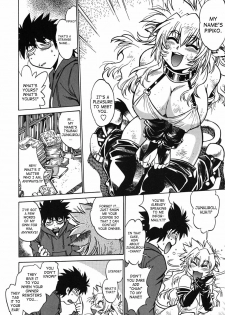 [Manabe Jouji] Koisuru Ushi-Chichi - Dear My Ushi-Chichi [English] [SaHa] - page 15