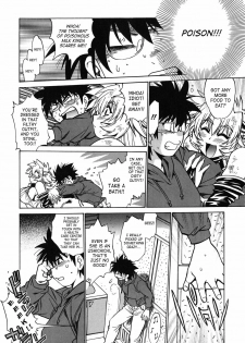 [Manabe Jouji] Koisuru Ushi-Chichi - Dear My Ushi-Chichi [English] [SaHa] - page 17