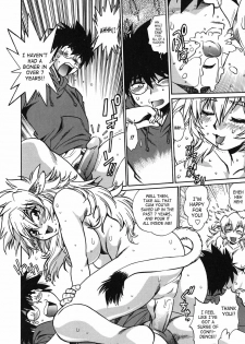 [Manabe Jouji] Koisuru Ushi-Chichi - Dear My Ushi-Chichi [English] [SaHa] - page 27