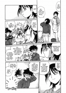 [Manabe Jouji] Koisuru Ushi-Chichi - Dear My Ushi-Chichi [English] [SaHa] - page 46