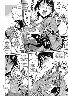[Manabe Jouji] Koisuru Ushi-Chichi - Dear My Ushi-Chichi [English] [SaHa] - page 49