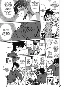 [Manabe Jouji] Koisuru Ushi-Chichi - Dear My Ushi-Chichi [English] [SaHa] - page 50