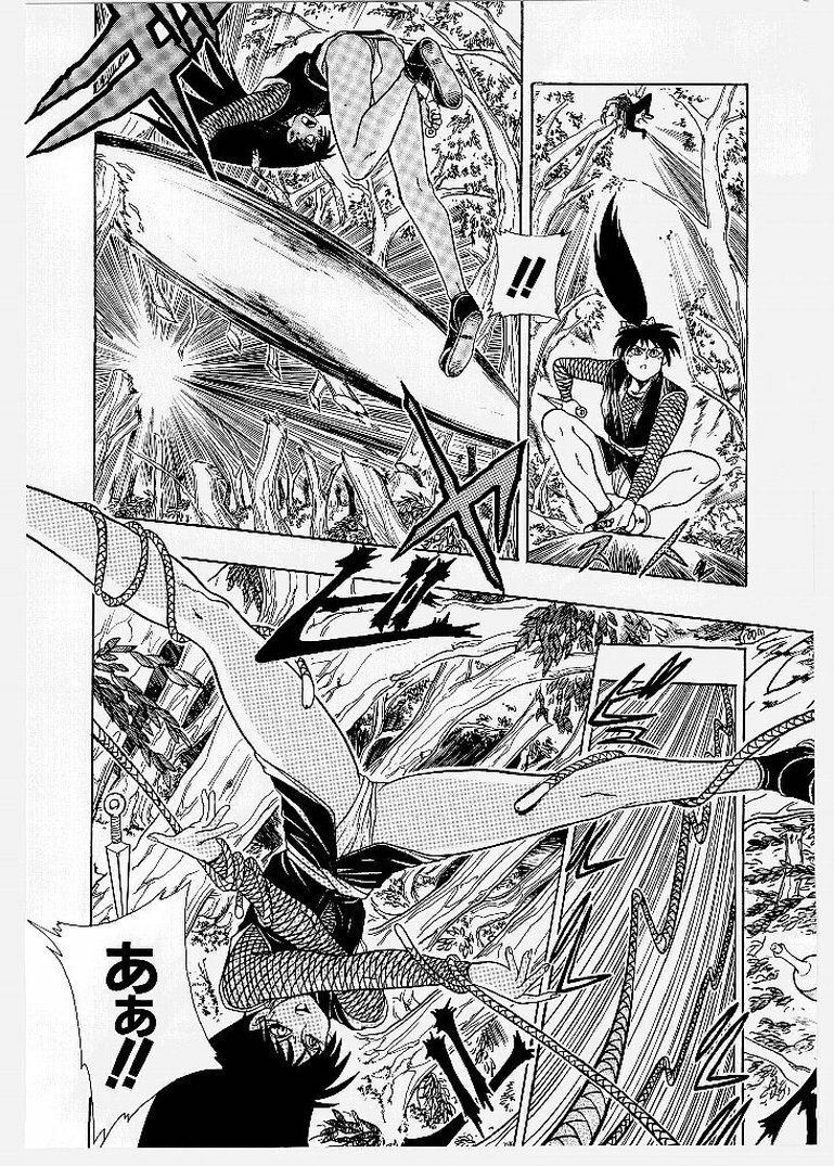 [KANKITEN] Dai Pinch! Torawarekko page 104 full