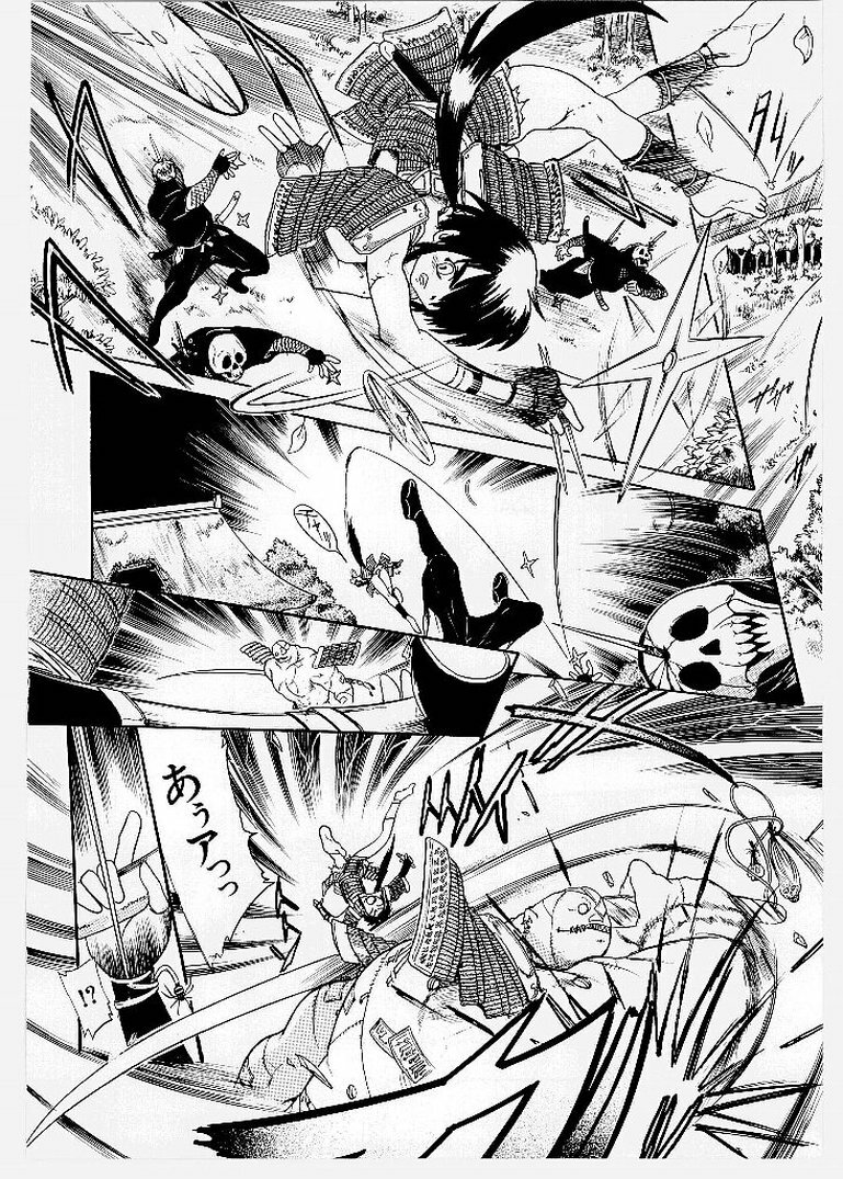[KANKITEN] Dai Pinch! Torawarekko page 128 full