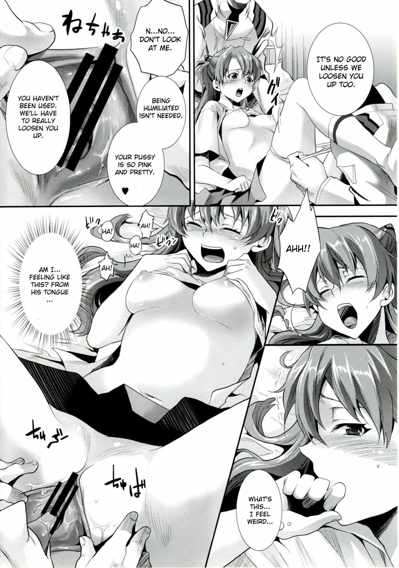 (C76) [Koakuma Sageha (sage joh)] ERO Shuurai Soryu Asuka Langley no Baai (Neon Genesis Evangelion) [English] [CGrascal] page 11 full