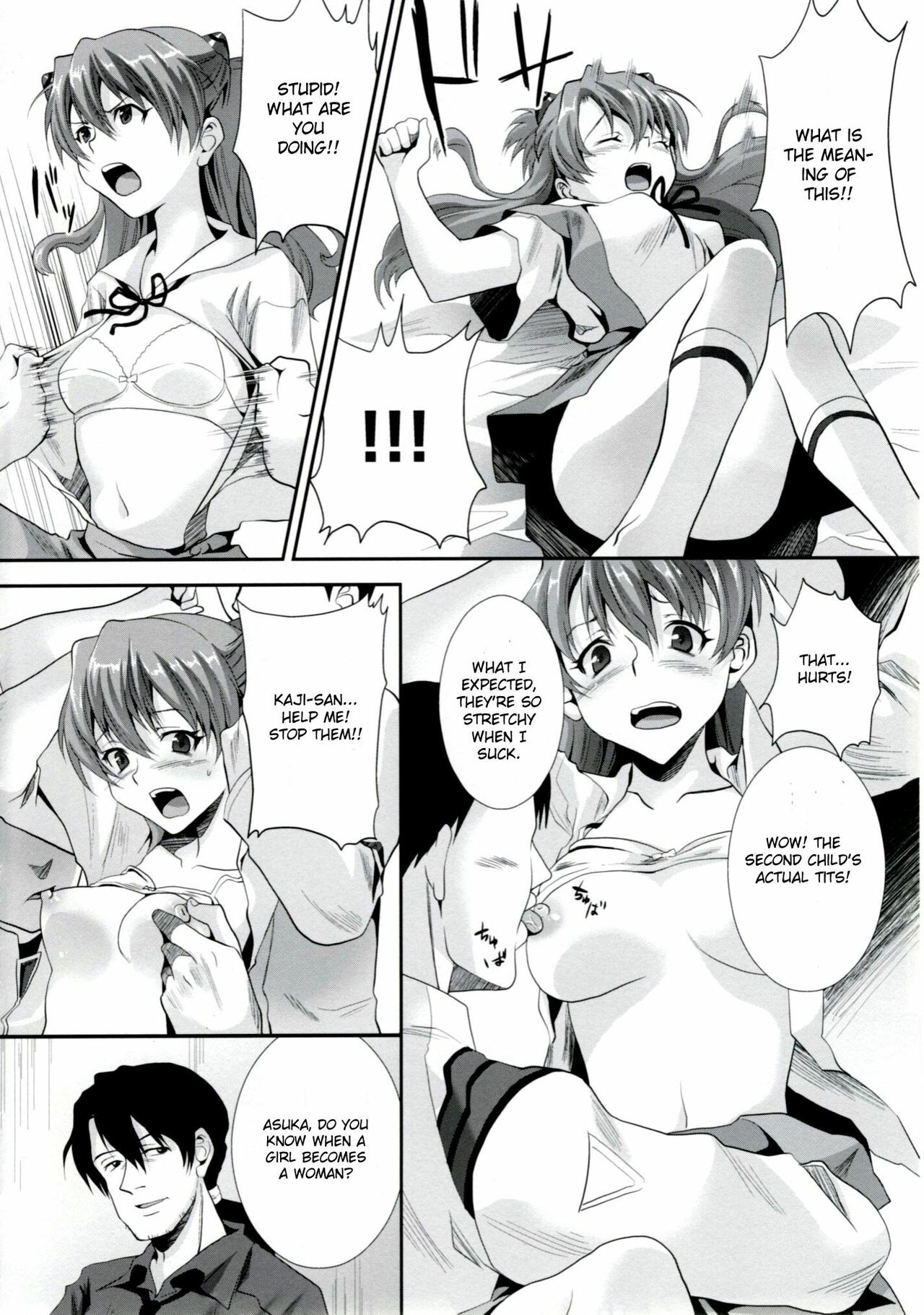 (C76) [Koakuma Sageha (sage joh)] ERO Shuurai Soryu Asuka Langley no Baai (Neon Genesis Evangelion) [English] [CGrascal] page 5 full