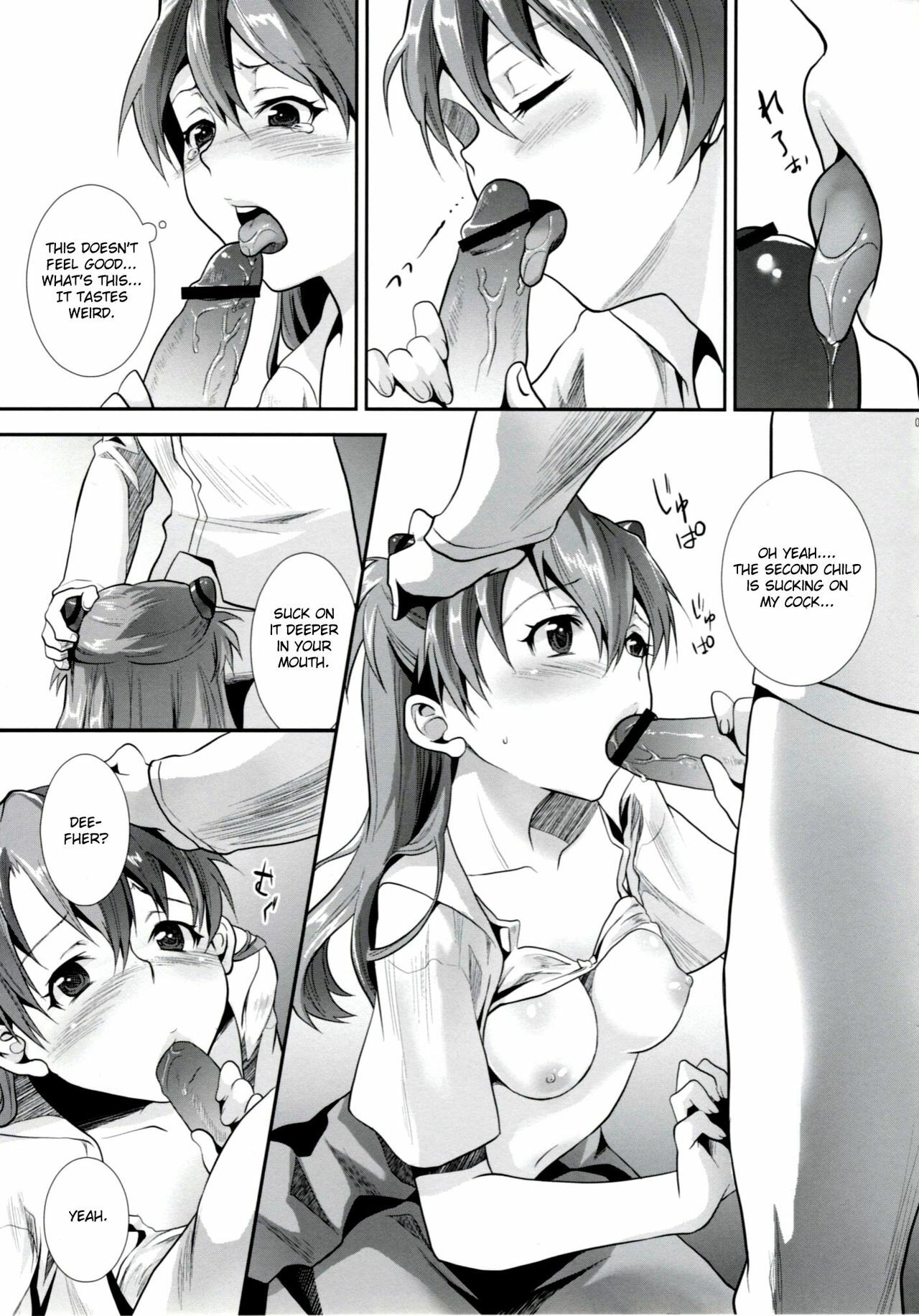 (C76) [Koakuma Sageha (sage joh)] ERO Shuurai Soryu Asuka Langley no Baai (Neon Genesis Evangelion) [English] [CGrascal] page 8 full