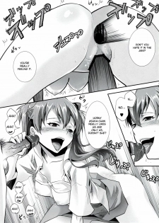 (C76) [Koakuma Sageha (sage joh)] ERO Shuurai Soryu Asuka Langley no Baai (Neon Genesis Evangelion) [English] [CGrascal] - page 18