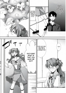 (C76) [Koakuma Sageha (sage joh)] ERO Shuurai Soryu Asuka Langley no Baai (Neon Genesis Evangelion) [English] [CGrascal] - page 3