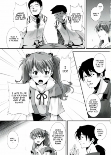 (C76) [Koakuma Sageha (sage joh)] ERO Shuurai Soryu Asuka Langley no Baai (Neon Genesis Evangelion) [English] [CGrascal] - page 4