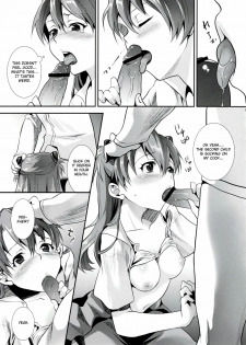 (C76) [Koakuma Sageha (sage joh)] ERO Shuurai Soryu Asuka Langley no Baai (Neon Genesis Evangelion) [English] [CGrascal] - page 8