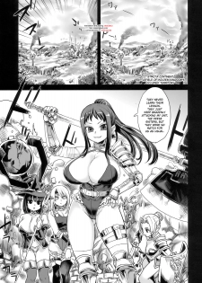 (C76) [Fatalpulse (Asanagi)] Victim Girls 7 - Jaku Niku Kyoushoku Dog-eat-Bitch (Fantasy Earth Zero) [English] [desudesu] - page 2