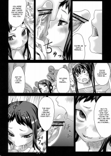 (C76) [Fatalpulse (Asanagi)] Victim Girls 7 - Jaku Niku Kyoushoku Dog-eat-Bitch (Fantasy Earth Zero) [English] [desudesu] - page 33