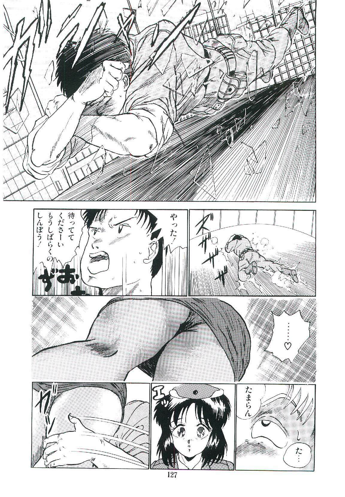 [Arino Hiroshi] Troublikko Oshioki Gumi page 130 full