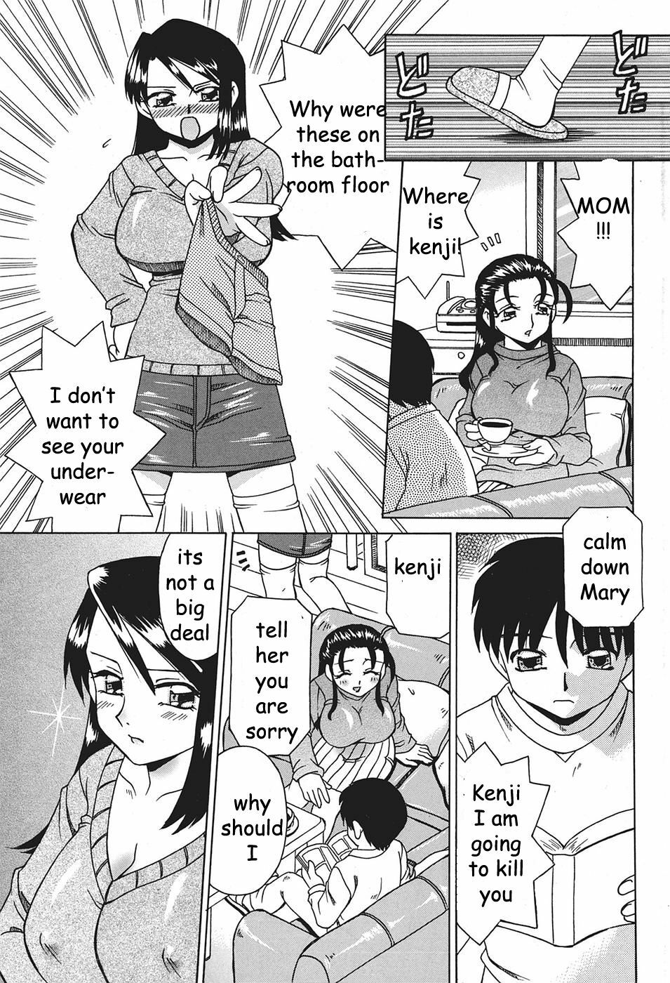 Getting Time Alone [English] [Rewrite] [EZ Rewriter] page 1 full