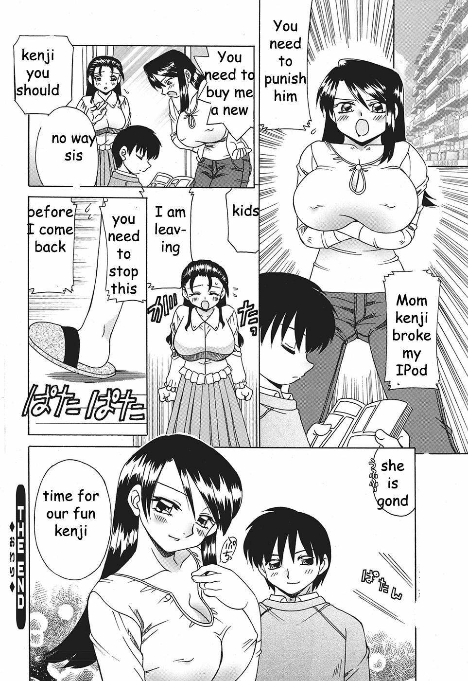 Getting Time Alone [English] [Rewrite] [EZ Rewriter] page 16 full