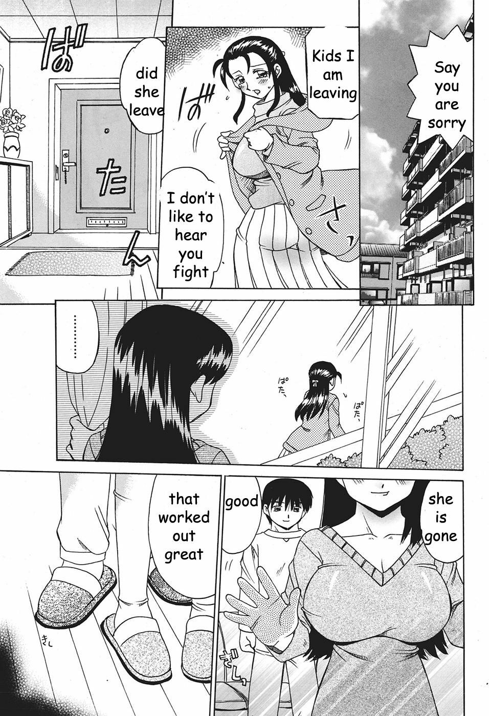 Getting Time Alone [English] [Rewrite] [EZ Rewriter] page 3 full