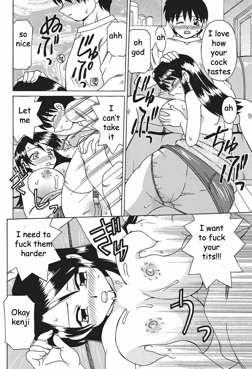 Getting Time Alone [English] [Rewrite] [EZ Rewriter] page 6 full