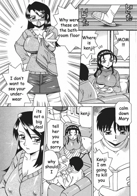 Getting Time Alone [English] [Rewrite] [EZ Rewriter]