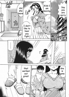 Getting Time Alone [English] [Rewrite] [EZ Rewriter] - page 3